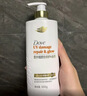 多芬（Dove）【成毅同款】原生蛋白修护系列丝感柔顺润发精华素500G 实拍图