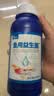 南华千牧鱼用益生菌水族专用养殖观赏鱼缸锦鲤金鱼拌粮胃肠道调理 实拍图