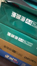 得力（deli）珊瑚海A4打印纸80g500张 单包复印纸 双面加厚草稿纸 打印书写绘画 7377【销冠系列】 实拍图