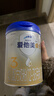 爱他美（Aptamil）卓傲幼儿配方奶粉3段12-36个月 800g*1罐装自护益生元长肉好消化 实拍图