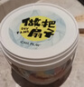 麦趣星球科答鸭儿童玩具非遗手工diy材料包扇子制作漆画颜料迷你漆扇套装 实拍图