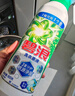 碧浪除菌洗衣原液夏日海风1.6斤瓶装 1次去黄 7天抑味 【刘宇宁心选】 实拍图