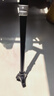 哥尔姆拐杖 手杖防滑伸缩拐杖 老年人登山杖 三脚GM1002 实拍图