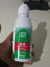 爱尔康 傲滴隐形眼镜多功能护理液355ml 清洁杀菌除蛋白进口 实拍图