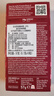 拉瓦萨（LAVAZZA）NCC胶囊咖啡10粒/57g黑咖啡咖啡粉9号（适用nespresso咖啡机） 实拍图