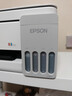 爱普生（EPSON）【新品】墨仓式 L3351彩色打印机 微信打印/无线连接 家用AI学习打印机（打印、复印、扫描） 实拍图