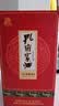 孔府家醇和 浓香型白酒 52度 500ml 单瓶装 自饮送礼 实拍图