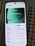 realme真我Neo8 OPPO 第五代骁龙8 165Hz三星高刷屏 5000万潜望长焦 智能AI游戏手机12+256白 国家补贴 实拍图