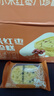百草味小米红枣八珍糕500g 传统中式糕点零食整箱食品0蔗糖芡实糕山药 实拍图