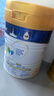美素佳儿（Friso）皇家幼儿配方奶粉 3段（1-3岁幼儿适用）400g 乳铁蛋白（新国标） 实拍图
