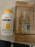养生堂天然维生素VE100+VB30 VE祛黄褐斑VB多种复合维生素熬夜加班补b族 实拍图