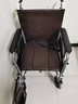 鱼跃(yuwell)手动轮椅车H059B老人半躺护理型带坐便椅餐板钢管可折叠 实拍图