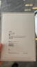 Apple/苹果 iPad11英寸 A16芯片2025年款 平板电脑 (256GB WLAN版/学习办公娱乐)银色 实拍图