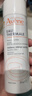 雅漾（Avene）舒泉保湿喷雾150ML 补水爽肤水湿敷水化妆水舒缓敏肌大喷礼物男女 实拍图