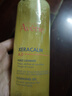 雅漾（Avene）三重专研洁肤油400ml AD沐浴油沐浴露保湿舒缓干痒敏全身清洁男女 实拍图