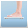 沃乐智能体重秤【APP充电款】电子秤体脂称家用减肥专用高精准测脂人体健康管理送女友生日女神节礼物 实拍图