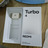 小米 REDMI Turbo 4 天玑 8400-Ultra IP68防水 16GB+256GB 祥云白  实拍图