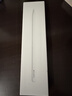 Apple/苹果 Pencil Pro 磁吸触控笔手写笔苹果笔电容笔书写绘画ipad笔 适用于iPad Pro/Air/mini机型 实拍图