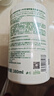 袋鼠妈妈青少年洗发水 清爽控油蓬松舒缓洗发露青春期专用380ml*3 实拍图