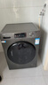 海尔（Haier）滚筒洗衣机全自动带烘干洗烘一体 10公斤大容量 超薄 家电国家补贴 京东自营mate29S 一级能效 实拍图