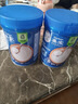 嘉宝（GERBER）原味+番茄牛肉+混合蔬菜味高铁米粉礼盒250g*3罐6月龄 实拍图