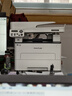 奔图（PANTUM）M7160DW激光打印机办公家用 自动双面打印机 手机无线 远程办公打印机 批量复印扫描一体机 实拍图