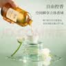 宋朝香氛机精油补充液香薰卧室内家用高级卫生间衣柜空气清新伴手礼物 【雅韵白茶】轻柔淡雅香 【买一送一，2瓶共600ml】 再送12根藤条 实拍图