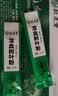 敬道堂龙血树叶粉3g*30袋/盒清火解毒除风消疮活血化瘀消肿止痛续筋接骨外伤出血跌打损伤节日送礼礼品礼物 实拍图