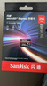 闪迪（SanDisk）256GB TF(MicroSD)内存卡 4K极速金卡A2 V30 U3行车记录仪 运动相机无人机 监控存储卡 读190MB/s 实拍图
