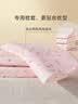 水星儿童枕套母婴a类7A抑菌超柔针织亲肤透气可水洗枕头套乳胶枕专用 实拍图