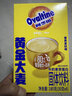 阿华田（Ovaltine） 麦乳精180g（30g*6包）盒装随身装谷物粉上海老牌子黄金大麦 实拍图