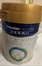 美素佳儿（Friso）皇家幼儿配方奶粉 3段（1-3岁幼儿适用）400g 乳铁蛋白（新国标） 实拍图
