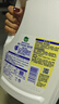 滴露（Dettol）衣物除菌液 消毒液 柠檬3L 99.9%杀菌除螨内衣儿童衣物可配洗衣液 实拍图