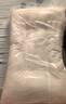 富安娜京爆 枕头芯颈椎枕芯决明子成人枕头两只深度睡眠枕一对装74*48cm 实拍图
