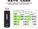 KDATA 金田USB3.0写保护U盘带硬件开关锁u盘学校老师大学生学习设计防病毒防误删制作纯净系统启动优盘 KF218丨带写保护开关锁丨双色款 32GB 实拍图