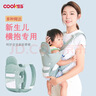 COOKSS 婴儿背带抱娃神器婴儿双肩横抱式宝宝大童1-3岁简易纯棉简易透气 实拍图