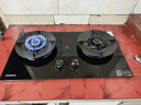 康佳（KONKA）燃气灶煤气灶双灶家用 5.2kW天然气70%热效铝炉头台嵌两用 可调底盘内铜火盖上门安装 JZT-KEF78 实拍图