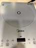 美的（Midea）家用电磁炉2200W大功率猛火电磁灶一体微晶面板爆炒智能定时MC-E22B60  实拍图