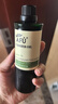 阿芙（AFU）荷荷巴油100ml 收缩细致毛孔 按摩精油 新年礼物 实拍图