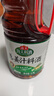 海天 葱姜汁料酒1.9L 特级谷物酿造黄酒 焖炖香煎 去腥解膻 蒸炒炖煮 实拍图