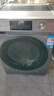 京东家政清洗 滚筒洗衣机(单筒)简拆洗 家电清洗上门服务清洁保养 实拍图