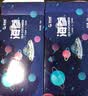 【现货】星龙港海鲜礼盒 6999型 14种净重10.4斤 海参鲍鱼白虾海产套餐中秋礼品送礼 实拍图