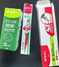 晨光（M&G）文具G-5按动中性笔芯0.5替芯签字笔芯学生速干子弹头水笔芯办公用品1008/K35/S01/S08用 红色20支 实拍图