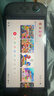 任天堂（Nintendo）【国内保税仓】Switch2/1代 OLED/续航加强日版/港版便携家用ns体感游戏机掌机 港版switch2马里奥赛车同捆-划算组合 实拍图