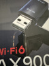 普联（TP-LINK） WiFi6智能免驱动 USB内置 AX900无线网卡台式机笔记本电脑wifi接收器 TL-XDN7000免驱版 实拍图