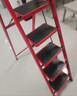 星恺梯子家用折叠梯人字梯多功能登高爬梯扶梯小梯子 TZ10六步红 实拍图