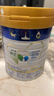 美素佳儿（Friso）皇家幼儿配方奶粉 3段（1-3岁幼儿适用）800g 乳铁蛋白 (新国标) 实拍图