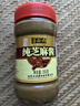 六必居 调味酱料 纯芝麻酱 凉拌面热干面酱火锅蘸料 300g 中华老字号 实拍图