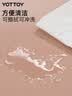 yottoy抗菌双人瑜伽垫加大加宽家用健身垫专业防滑减震加厚 焦糖粉8mm 实拍图