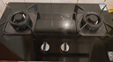 康佳（KONKA）燃气灶煤气灶双灶家用 5.2kW极焰可拆卸清洁嵌入式台式双灶具 防爆玻璃面板上门安装 JZT-B500Y 实拍图